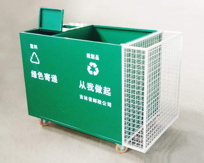 廢棄物回收箱